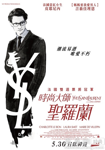昆希大学本科毕业证